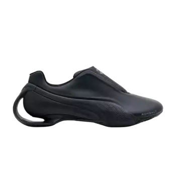 Кроссовки ROMBAUT x Levitation SL 'Black', черный