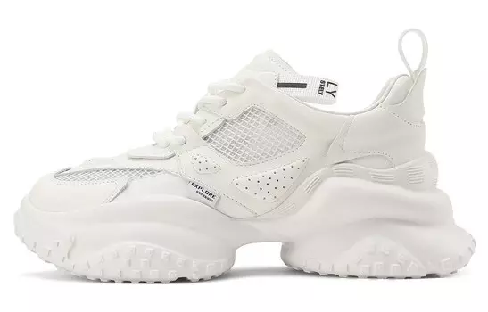 Кроссовки rosa bianca Chunky Sneakers Women's Low-top, цвет Apricot