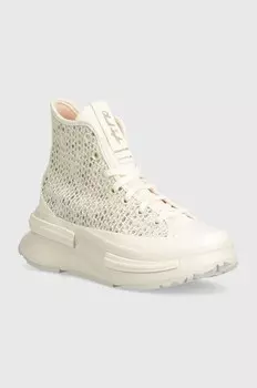 Кроссовки Run Star Legacy Cx Converse, бежевый