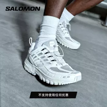 Кроссовки Salomon ACS, бежевый