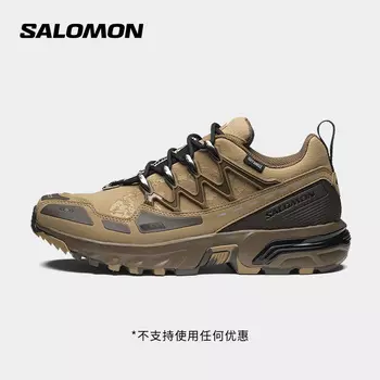 Кроссовки Salomon Acs + Cswp Atmos, коричневый