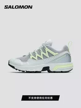 Кроссовки Salomon ACS +, синий