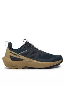 Кроссовки Salomon Elixir Activ L47455300 Gris, серый
