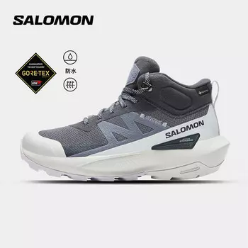 Кроссовки Salomon Elixir Activ MID, черный