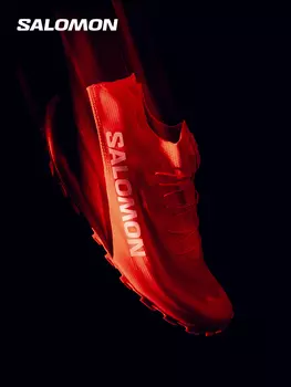 Кроссовки Salomon Pulsar 3 для бега по бездорожью, красный