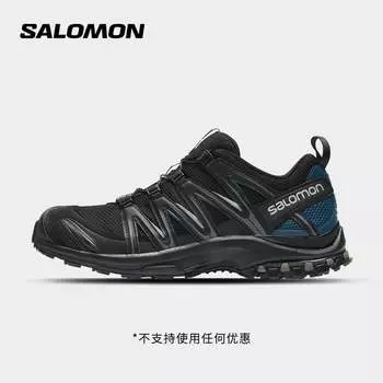 Кроссовки Salomon с низким вырезом, ванильный