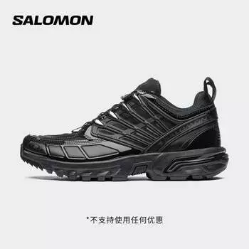 Кроссовки Salomon X MM6 ACS Pro MM6 Maison Margiela, золотой