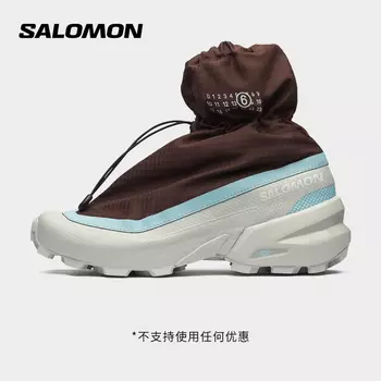 Кроссовки Salomon X MM6 Cross Mid MM6 Maison Margiela, бордовый / белый