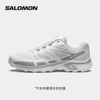 Кроссовки Salomon XT-Wings для беговых дорожек, белый