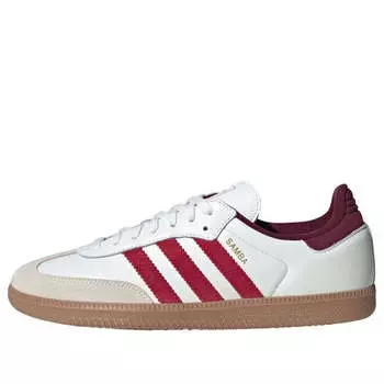 Кроссовки samba Adidas, белый