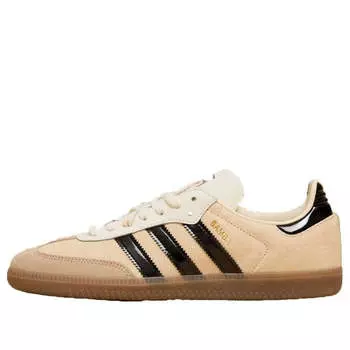 Кроссовки samba Adidas, коричневый