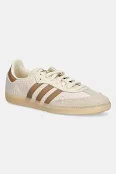 Кроссовки Samba OG Adidas Originals, бежевый