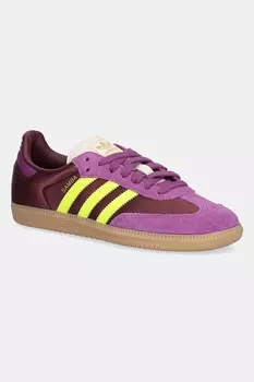 Кроссовки Samba OG Adidas Originals, фиолетовый