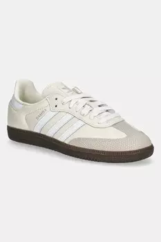 Кроссовки Samba OG W Adidas Originals, бежевый