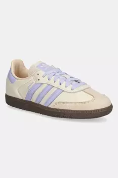 Кроссовки Samba OG W Adidas Originals, бежевый