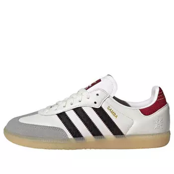Кроссовки samba og 'year of the snake' Adidas, белый
