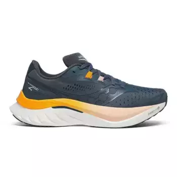 Кроссовки Saucony Endorphin Speed 4, серый