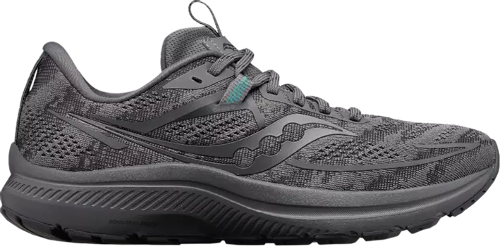 Кроссовки Saucony Omni 21 Asphalt, серый