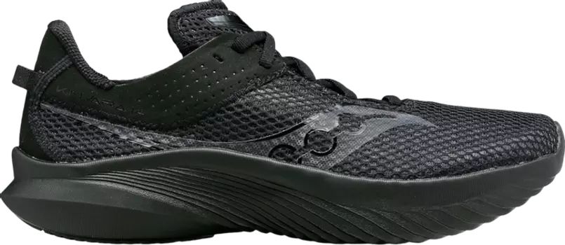 Кроссовки Saucony Wmns Kinvara 14 Triple Black, черный