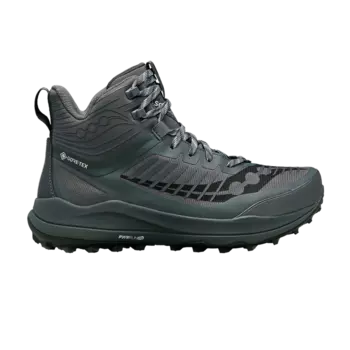 Кроссовки Saucony Wmns Ultra Ridge GORE-TEX, серый