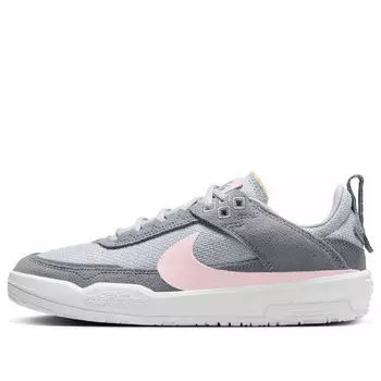 Кроссовки sb day one 'cool grey pink foam' Nike, серый