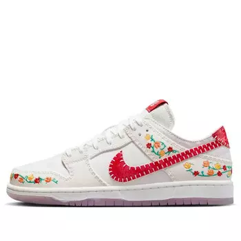 Кроссовки sb dunk low 'n7 opti yellow university red' Nike, мультиколор