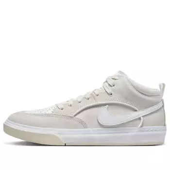 Кроссовки sb react leo 'phantom summit white' Nike, мультиколор