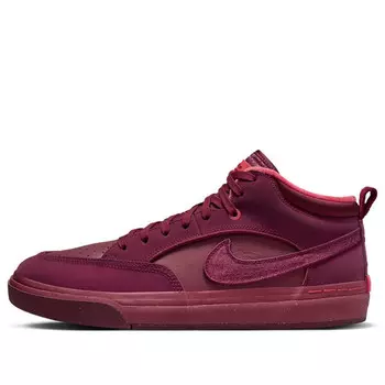 Кроссовки sb react leo premium 'dark beetroot' Nike, мультиколор