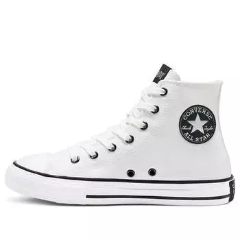 Кроссовки scooby-doo x chuck taylor all star high 'the gang and villains' Converse, белый