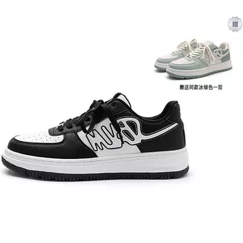 Кроссовки Seattle Palm Stylish Skateboarding Shoes Unisex Low-top, белый