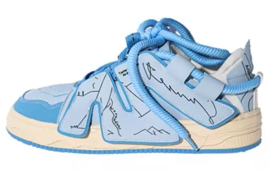 Кроссовки SEMIR Skateboarding Shoes Men Low-top, бежевый/синий