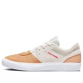 Кроссовки series.03 es Air Jordan, белый