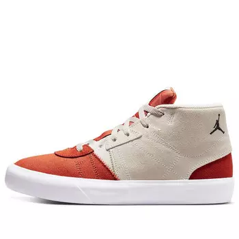 Кроссовки series.03 mid Air Jordan, бежевый