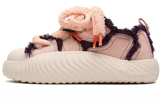 Кроссовки серии Caterpillar Lifestyle женские с низким верхом розового цвета Urta, розовый