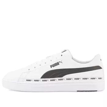 Кроссовки serve pro lite 'white black' Puma, белый