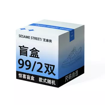 Кроссовки SESAME STREET Lifestyle Shoes Unisex Low-top Two Pairs Of Shoes Included., цвет Two pairs of shoes included.