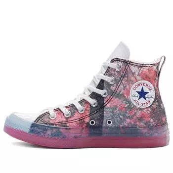 Кроссовки shaniqwa jarvis x chuck taylor cx 'floral' Converse, белый
