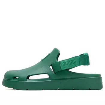 Кроссовки shibui mule clogs 'green' Puma, зеленый