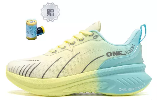 Кроссовки Shock Absorber унисекс с низким верхом Rambo желтые Onemix