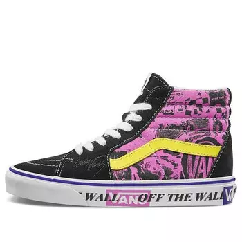 Кроссовки sk8-hi 'azalea pink' Vans, розовый