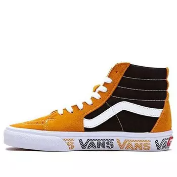 Кроссовки sk8-hi black yellow splicing 'sunflower black' Vans, мультиколор