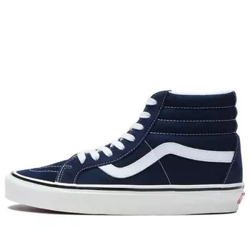 Кроссовки sk8-hi blue/white Vans, синий