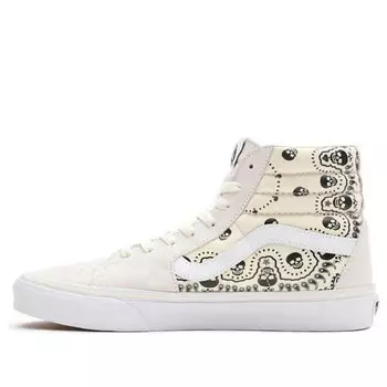 Кроссовки sk8-hi cashew casual skateboarding shoes white Vans, белый