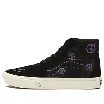 Кроссовки sk8-hi comfycush spider black purple Vans, черный