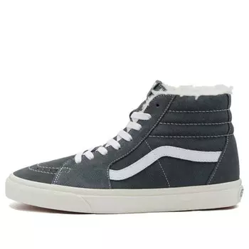 Кроссовки sk8-hi gray black grayblack Vans, черный