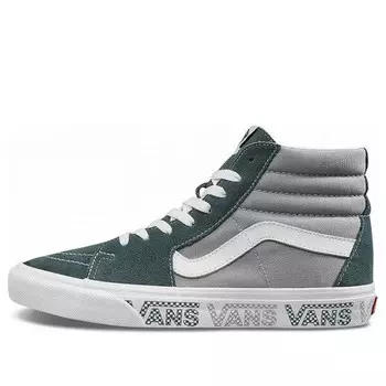 Кроссовки sk8-hi grey grenn 'grey green' Vans, серый
