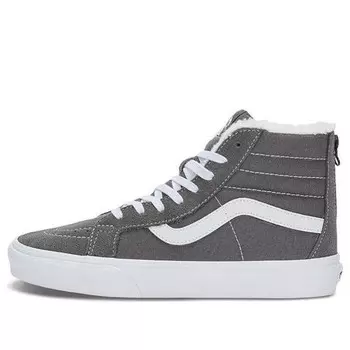 Кроссовки sk8-hi 'grey' Vans, серый