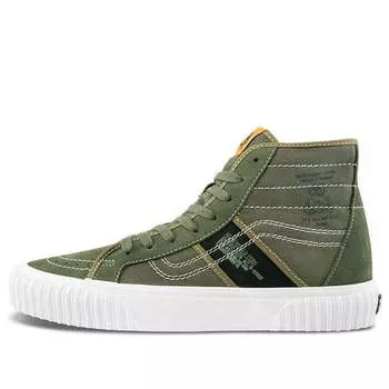 Кроссовки sk8-hi gym issue 'world code series' Vans, зеленый