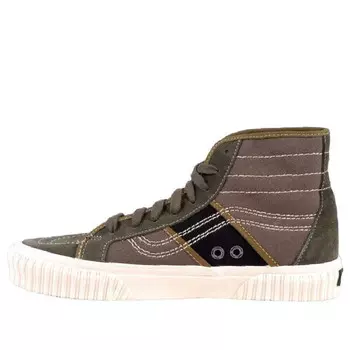Кроссовки sk8-hi gym issue 'world code' Vans, зеленый