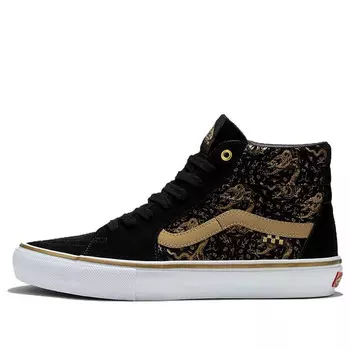Кроссовки sk8-hi lunar new year 'black gold' Vans, черный